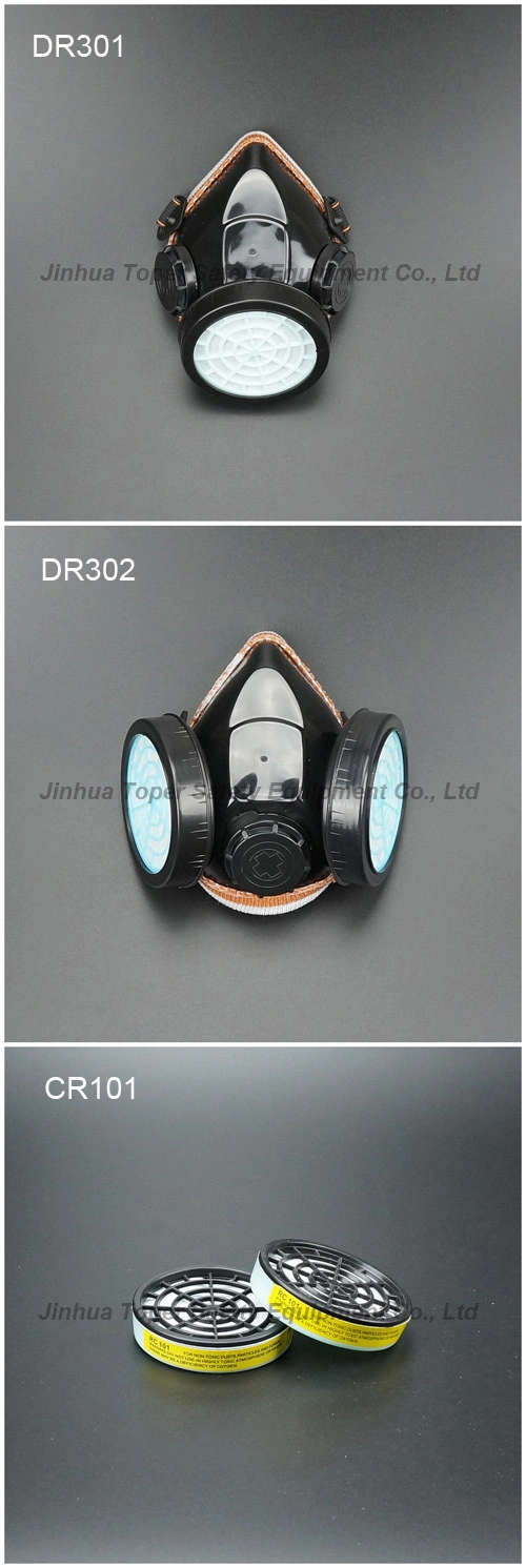 Soft Facepiece Adjustable Belt Dust Respirator Dr301)